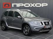 Nissan Terrano III (D10) Пермь  - изображение 52