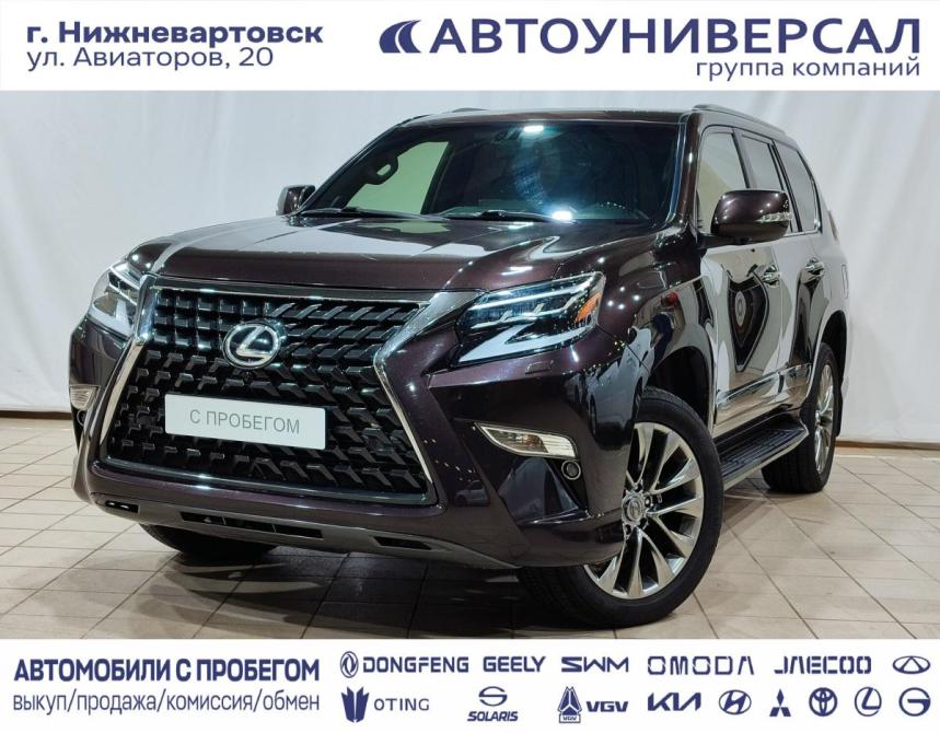 Lexus GX II Рестайлинг Нижневартовск  - изображение 1