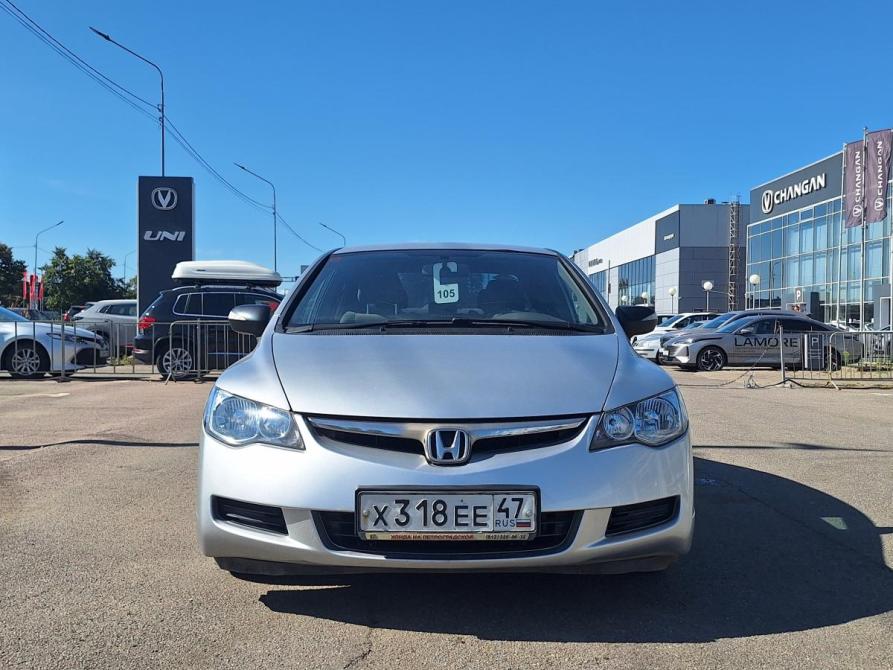 Honda Civic VIII Санкт-Петербург  - изображение 8
