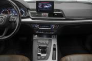 Audi Q5 II (FY) Москва  - изображение 61