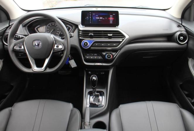 Changan Alsvin с пробегом 2024 года, цена 1 240 000 рублей, 39732 км, седан, Автокод Объявления