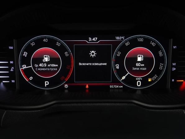 Skoda Octavia III (A7) Рестайлинг с пробегом 2018 года, цена 1 964 000 рублей, 95704 км, лифтбек, Автокод Объявления