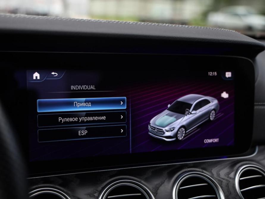 Mercedes-Benz E-Класс V (W213 S213 C238) Рестайлинг Санкт-Петербург  - изображение 17