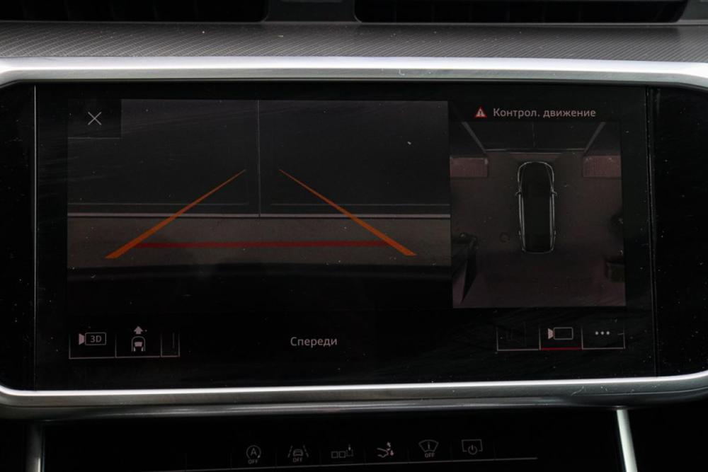 Audi A7 II (4K) Москва  - изображение 28