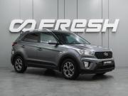 Hyundai Creta I Рестайлинг Воронеж  - изображение 21