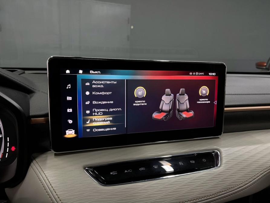 Haval Jolion I Тверь  - изображение 17