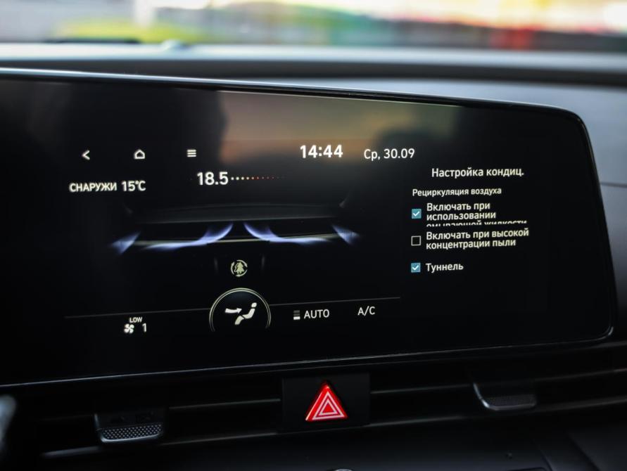 Hyundai Elantra VII (CN7) Рестайлинг Санкт-Петербург  - изображение 21