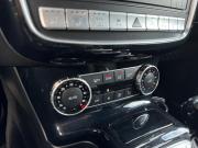 Mercedes-Benz G-Класс II (W463) Рестайлинг 4 Иркутск  - изображение 54