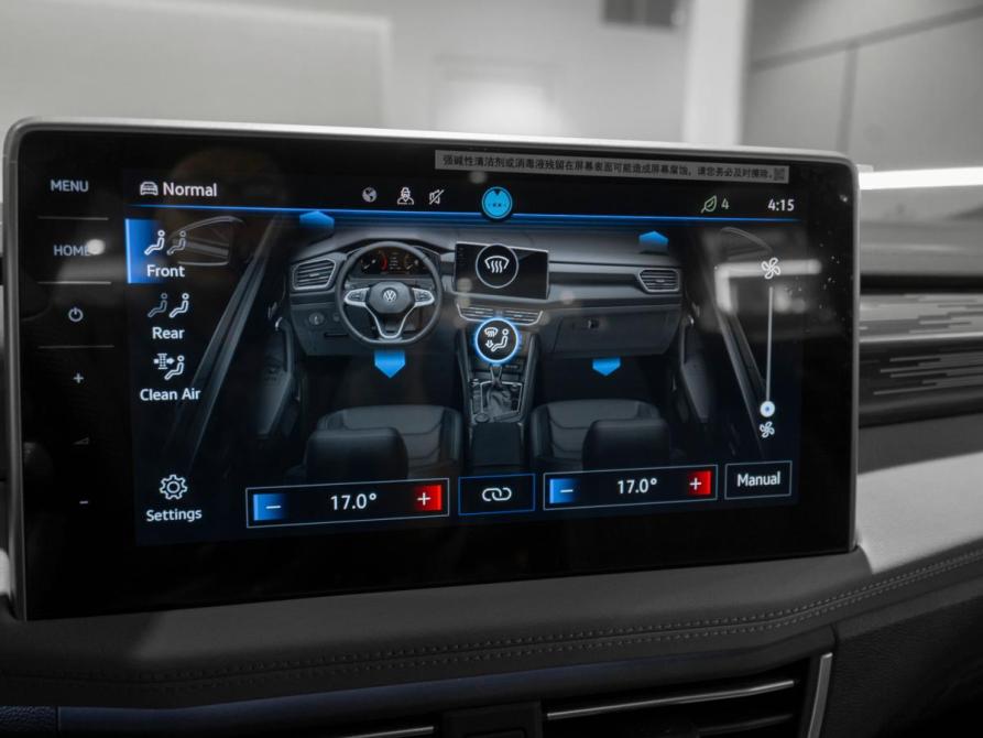 Volkswagen Tayron I Рестайлинг Москва  - изображение 21