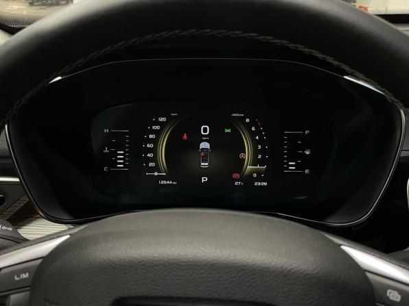Geely Atlas Pro с пробегом 2024 года, цена 2 284 000 рублей, 12544 км, внедорожник, Автокод Объявления