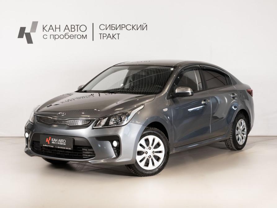 Kia Rio IV Казань  - изображение 1