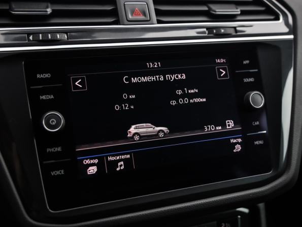 Volkswagen Tiguan II с пробегом 2018 года, цена 2 199 777 рублей, 77000 км, внедорожник, Автокод Объявления