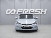 Hyundai Elantra V (MD) Ростов-на-Дону  - изображение 20