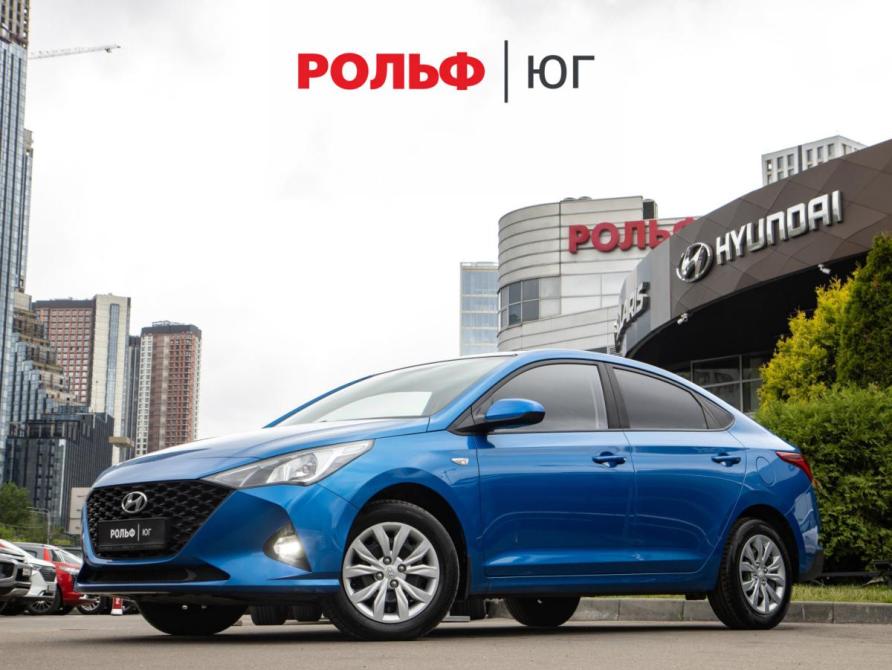 Hyundai Solaris II Рестайлинг Москва  - изображение 1
