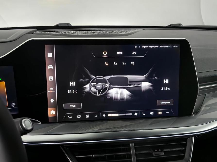 Haval F7 II Москва  - изображение 18
