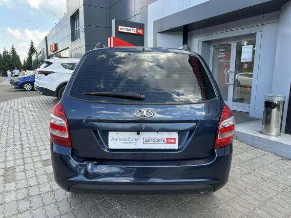 Lada (ВАЗ) Kalina II с пробегом 2013 года, цена 270 273 рубля, 256900 км, универсал, Автокод Объявления