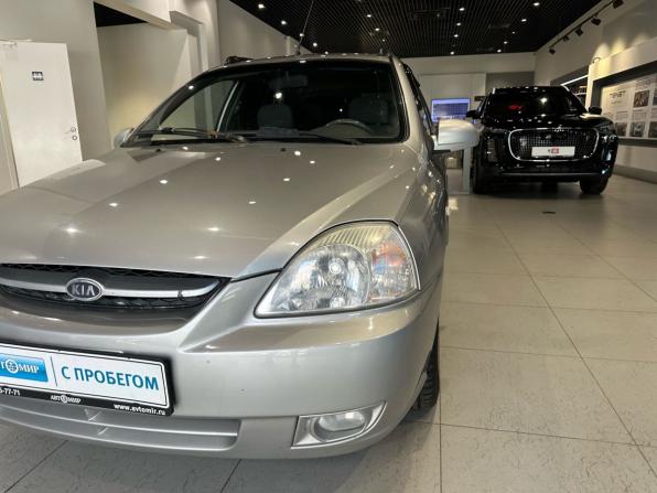 Kia Rio I Рестайлинг с пробегом 2005 года, цена 368 000 рублей, 181181 км, универсал, Автокод Объявления