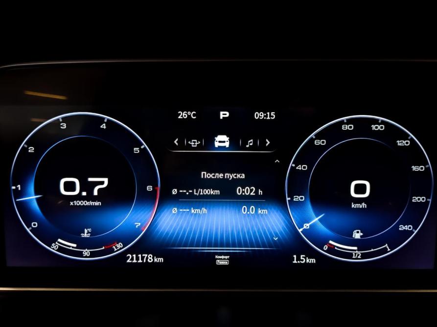 Hongqi HS5 I Москва  - изображение 13