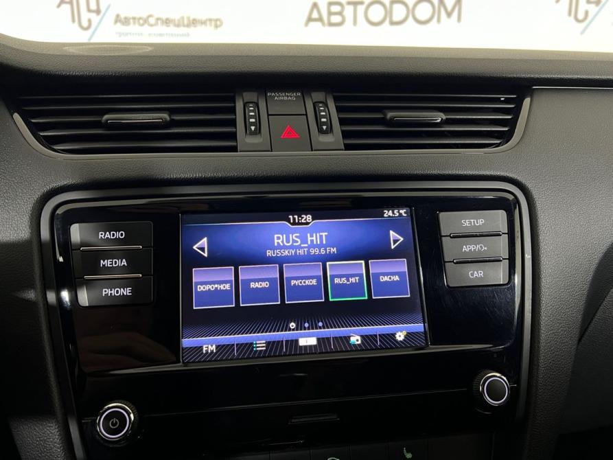 Skoda Octavia III (A7) Рестайлинг Москва  - изображение 17