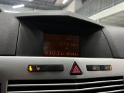 Opel Astra H Рестайлинг Казань  - изображение 31