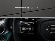 GAC GS8 II Москва  - изображение 50