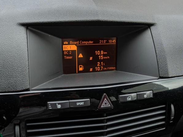 Opel Astra H Рестайлинг с пробегом 2008 года, цена 740 000 рублей, 196417 км, хэтчбек, Автокод Объявления
