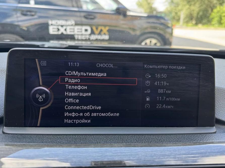 BMW 3 серии VI (F3x) Екатеринбург  - изображение 22
