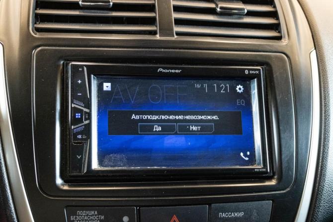 Mitsubishi ASX I с пробегом 2013 года, цена 900 000 рублей, 209951 км, внедорожник, Автокод Объявления