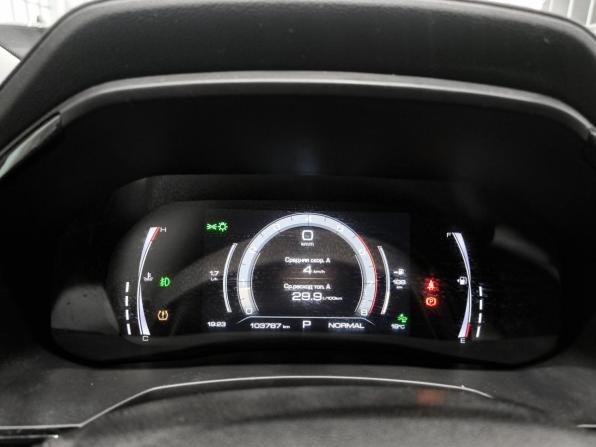 Haval F7x I с пробегом 2020 года, цена 1 844 000 рублей, 103780 км, внедорожник, Автокод Объявления