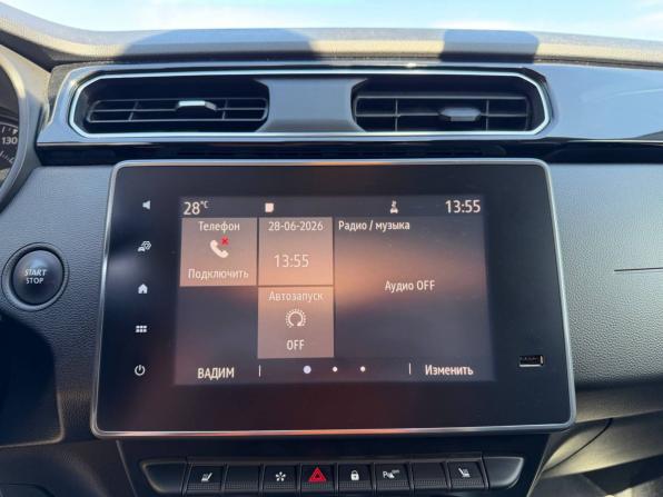 Renault Arkana I с пробегом 2020 года, цена 1 685 000 рублей, 58813 км, внедорожник, Автокод Объявления