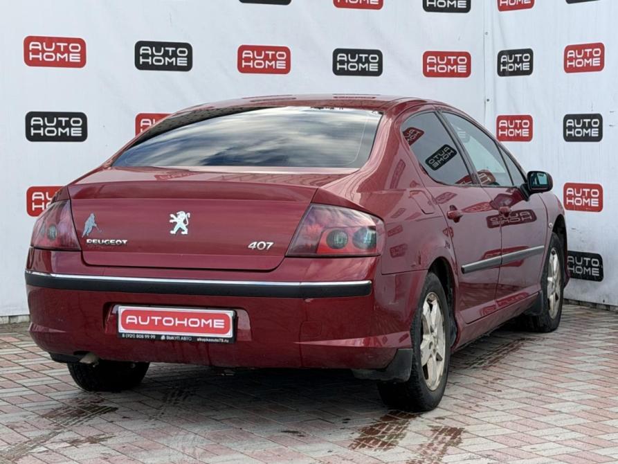 Peugeot 407 Санкт-Петербург  - изображение 4