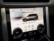 Land Rover Range Rover IV Рестайлинг Санкт-Петербург  - изображение 56
