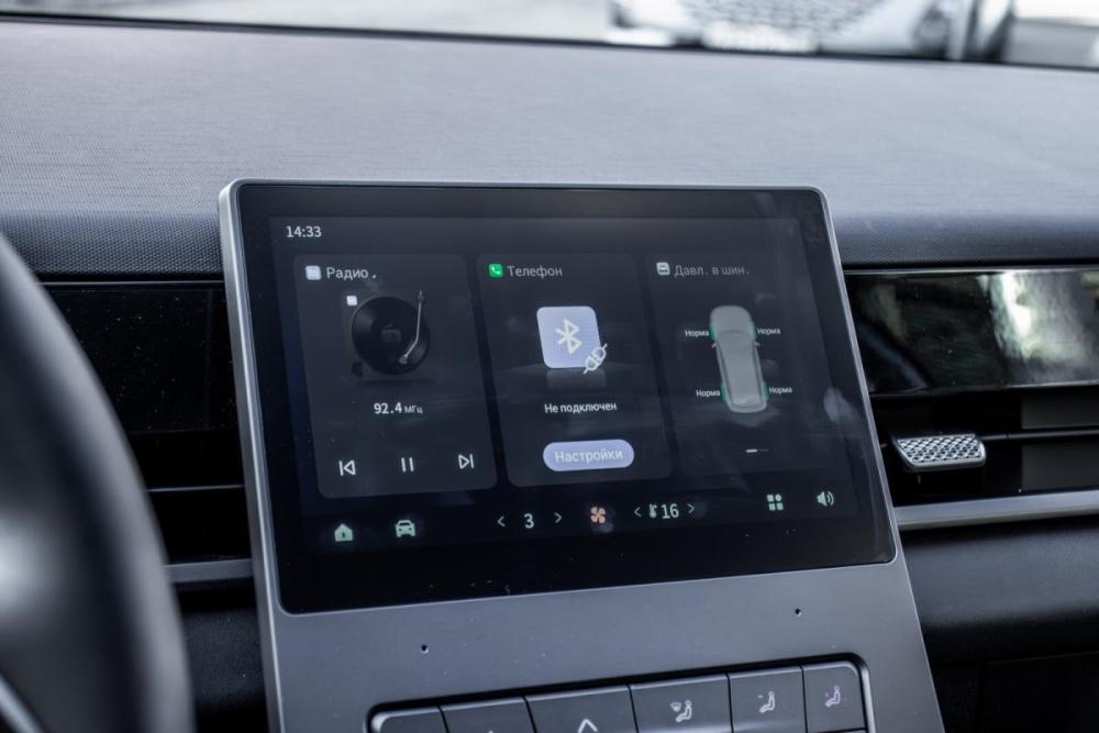 Jaecoo J6 Санкт-Петербург  - изображение 11