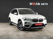 BMW X1 II (F48) Екатеринбург  - изображение 19