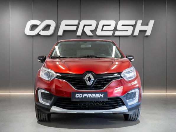 Renault Kaptur I с пробегом 2019 года, цена 1 670 000 рублей, 83451 км, внедорожник, Автокод Объявления