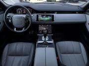 Land Rover Range Rover Evoque II Волгоград  - изображение 40
