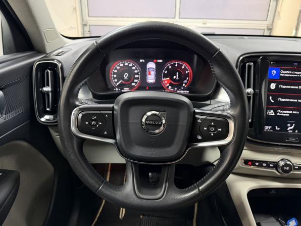 Volvo XC40 I с пробегом 2020 года, цена 3 150 000 рублей, 135863 км, внедорожник, Автокод Объявления