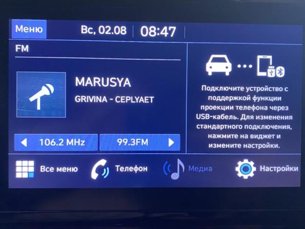Hyundai Solaris II Рестайлинг с пробегом 2020 года, цена 1 695 000 рублей, 55340 км, седан, Автокод Объявления
