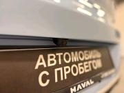 Chery Tiggo 7 Pro Max I Рестайлинг Новосибирск  - изображение 38