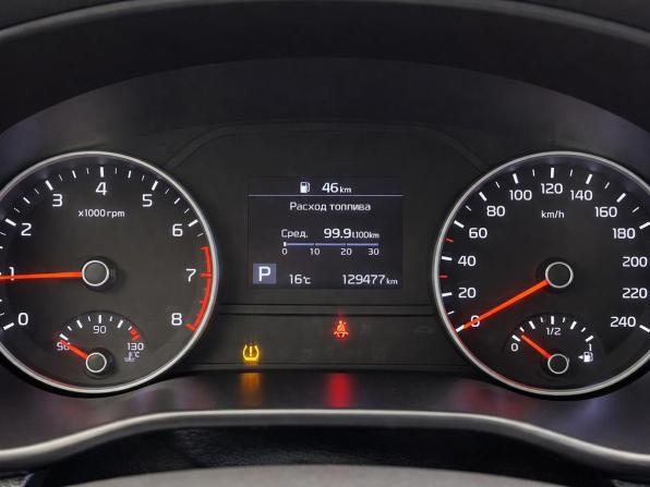 Kia Sportage IV Рестайлинг с пробегом 2019 года, цена 2 047 000 рублей, 129477 км, внедорожник, Автокод Объявления