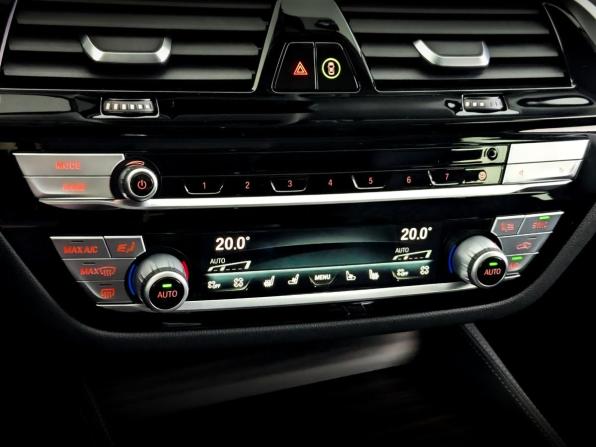 BMW 5 серии VII (G30/G31/G38) Рестайлинг с пробегом 2021 года, цена 5 190 000 рублей, 57680 км, седан, Автокод Объявления