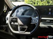 Chery Arrizo 8 Москва  - изображение 27