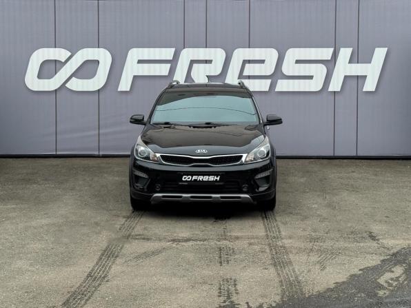 Kia Rio IV с пробегом 2020 года, цена 1 519 000 рублей, 157434 км, хэтчбек, Автокод Объявления