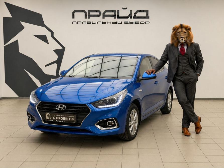 Hyundai Solaris II Ростов-на-Дону  - изображение 1