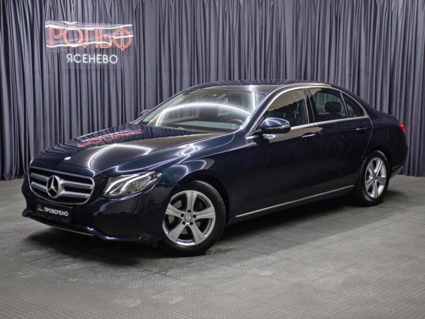 Mercedes-Benz E-Класс V (W213 S213 C238) с пробегом 2016 года, цена 3 198 000 рублей, 41553 км, седан, Автокод Объявления