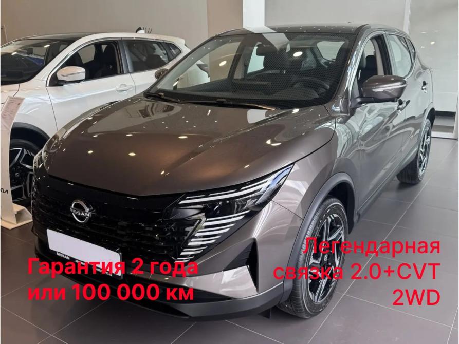 Nissan Qashqai II Рестайлинг 2 Брянск  - изображение 1
