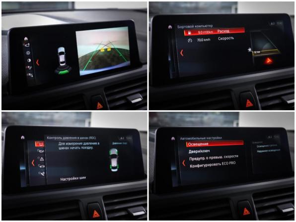 BMW 1 серии III (F52) Рестайлинг с пробегом 2020 года, цена 2 698 000 рублей, 70788 км, седан, Автокод Объявления