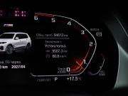 BMW X7 I (G07) Москва  - изображение 39