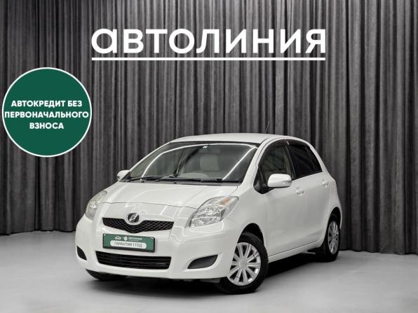 Toyota Vitz II (XP90) с пробегом 2009 года, цена 609 000 рублей, 73000 км, хэтчбек, Автокод Объявления