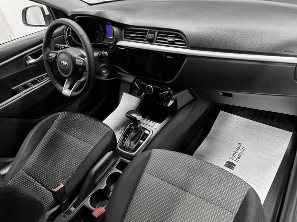 Kia Rio IV с пробегом 2018 года, цена 1 345 000 рублей, 183166 км, хэтчбек, Автокод Объявления